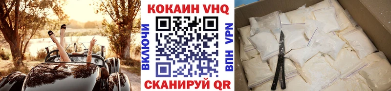 Кокаин Боливия  наркота  ссылка на мегу вход  Стрежевой 