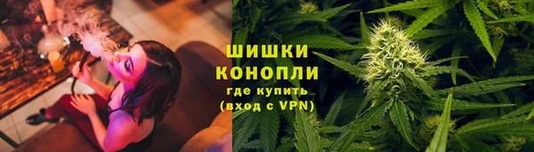 стафф Абдулино