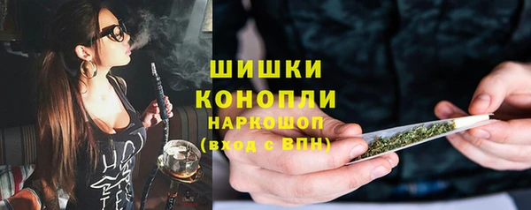 а пвп мука Нефтегорск