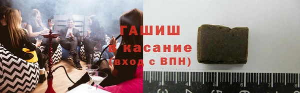 мдпв Нефтекумск