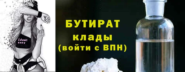 мдпв Нефтекумск