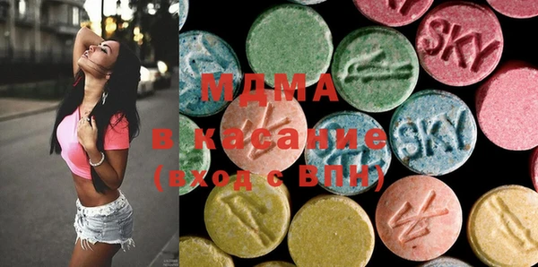 PSILOCYBIN Абинск