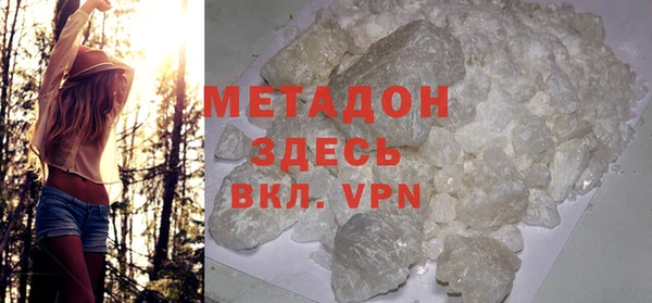 PSILOCYBIN Абинск