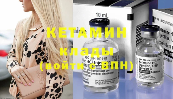 прущая мука Нея