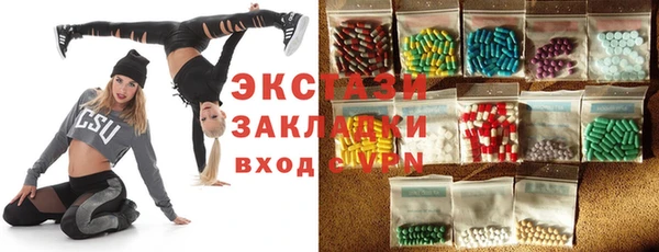 PSILOCYBIN Абинск