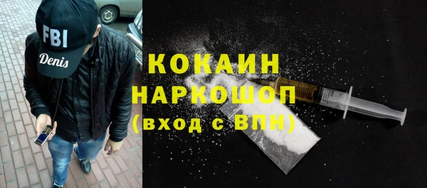 PSILOCYBIN Абинск