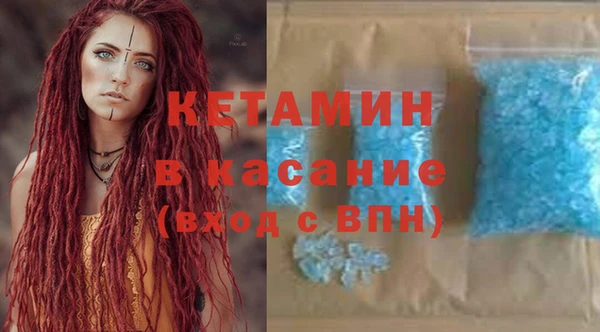 PSILOCYBIN Абинск